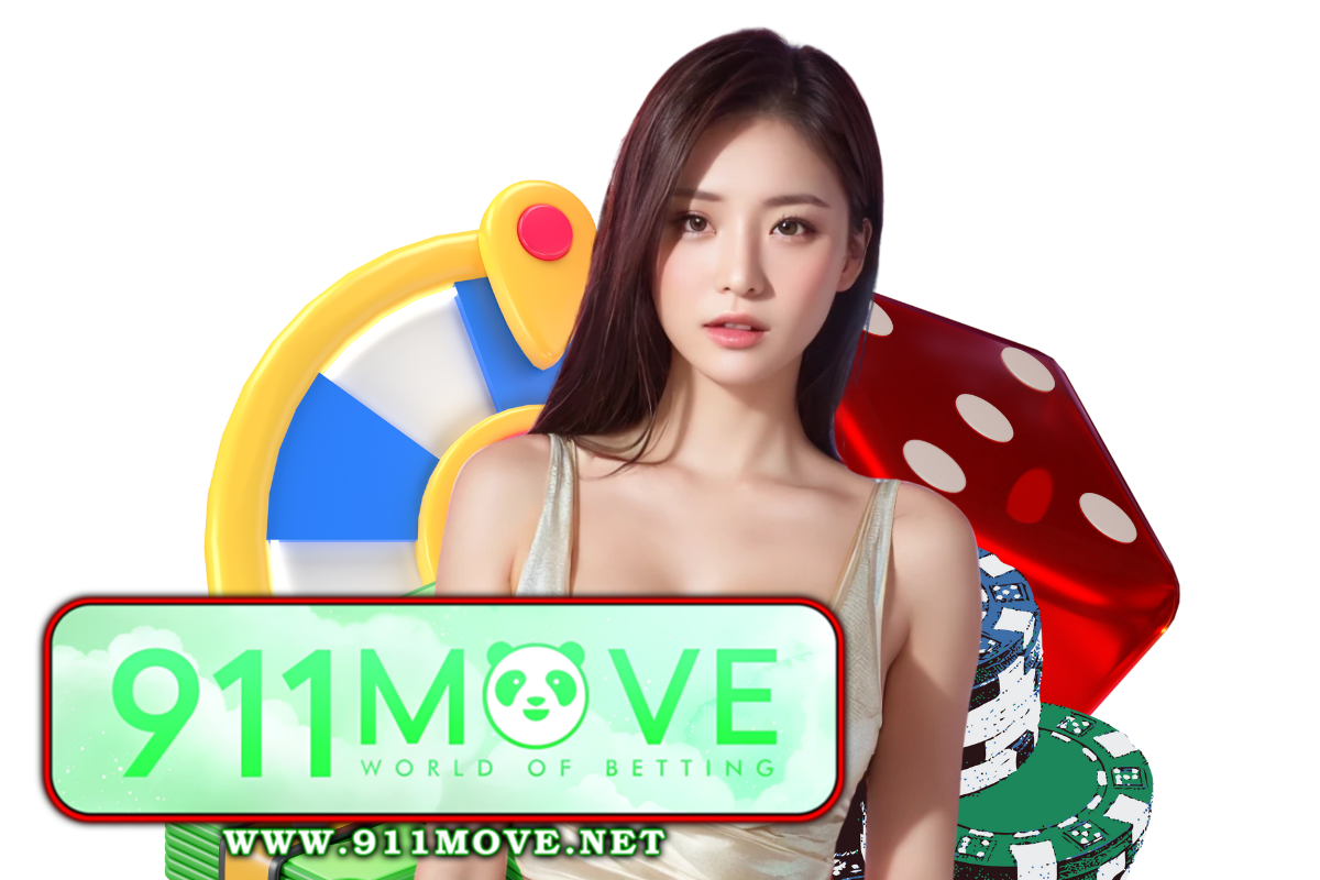 911move