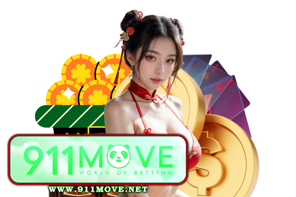 911move slot